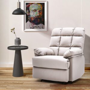 Faux Leather Upholstered Recliner Armchair